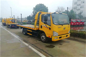 雁栖附近24小时救援车电话