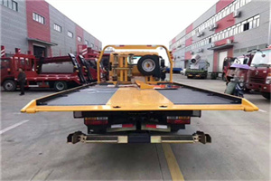 雁栖附近汽车救援服务