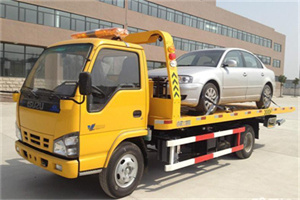 雁栖道路救援一般怎么收费