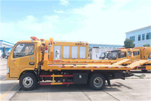 雁栖送油救援服务